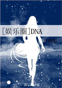 王者荣耀女英雄h图