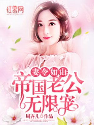 性刺激电影在线观看