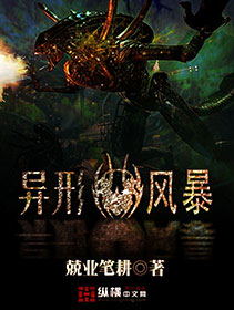 日野雫的电影在线看