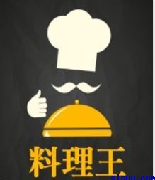 自行车小故事2图片gif