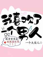 星河战队游戏