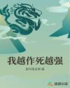 runaway韩国动漫