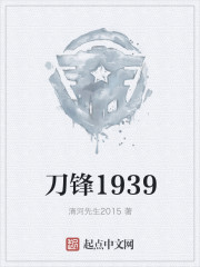 训主为奴