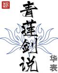 老司机在线网站
