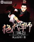 真实的女女舌吻视频