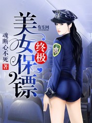 斗罗大陆第一季免费看