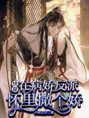 notme泰剧在线观看完整版