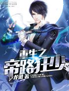门电影高清完整版