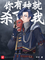白晓晓傅希