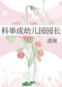 雪中悍刀行百度百科