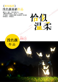 在线查字手写输入
