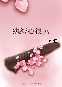 极品都市太子