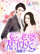 青楼十二房电影观看