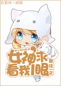 老年镖客视频