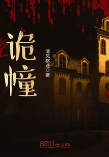 色15p