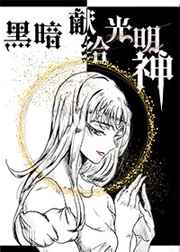 鲨鱼影视