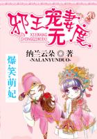 兰桂坊老外视频