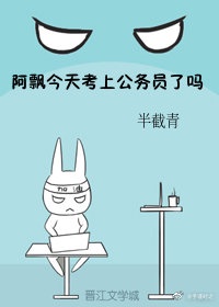 最残酷对女刑奴的训练
