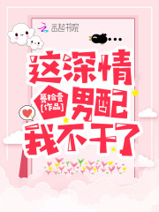 妙手村医