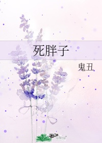 海岸线小说