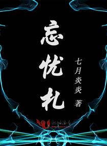 chinese老太交videos