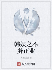尽的多音字组词