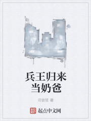 免费看飞卢小说的网站