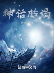 一往而深by万月之川
