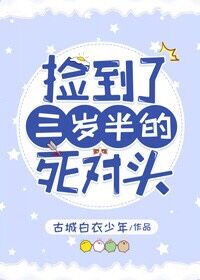 错嫁战神王爷