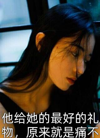 《两个女人的战争》电视剧
