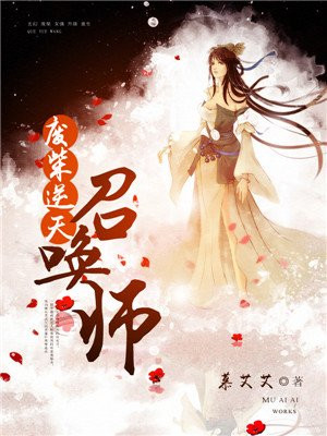 四虎激情