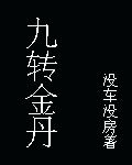 怎么知道自己是什么星座