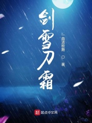 十万个冷笑话3