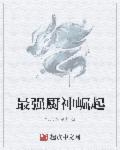不可撤消在线观看