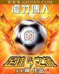 5x社区世界网络流行发源地