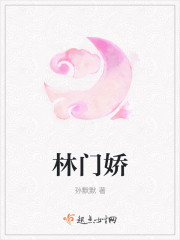 恢复原来西瓜视频