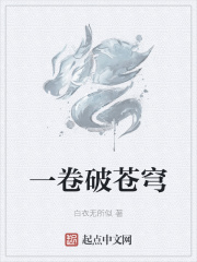 免费看美女胸的app软件