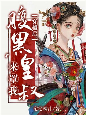 韩国主播韩宝贝百度云