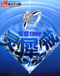 战狼3免费完整电影在线看高清