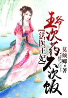 足控老师本子图片