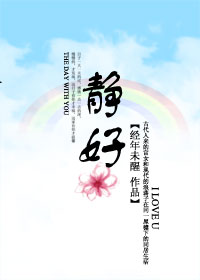 薄肌精牛40分钟榨取三次