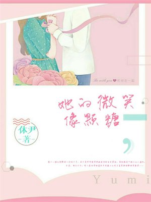 火影之我变成了毒皇
