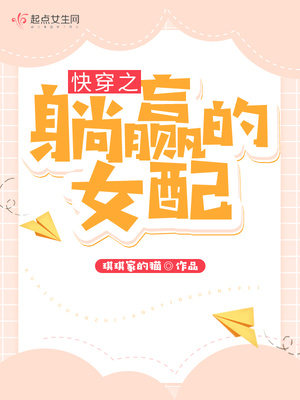 60岁老妇女人乱