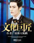 小明永久平台免费进入