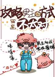 电影失乐园在线观看