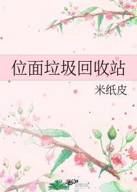 最新地址统一