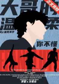夜玩亲女小妍全文续小说