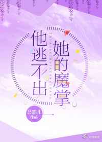 五天帝