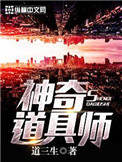 一言不合就扑倒竹马h