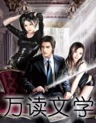 japan粗暴video另类老头